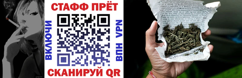 Виды наркоты Карабулак Бошки Шишки АМФ Гашиш МЕФ Кокаин