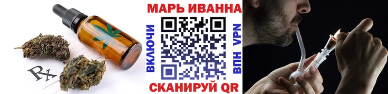 Cannafood марихуана  Карабулак 