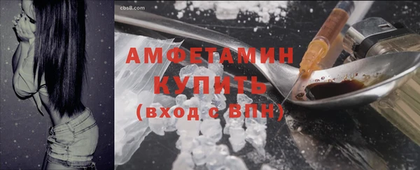 СК Арсеньев