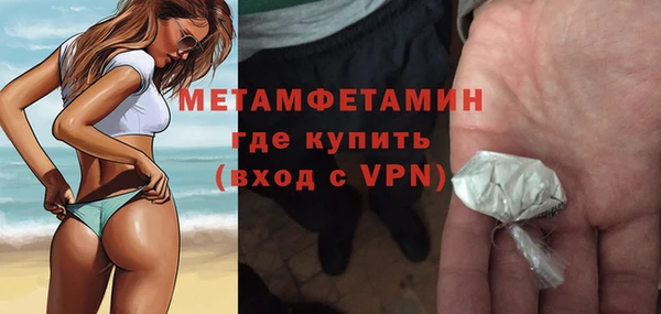 скорость Богородицк