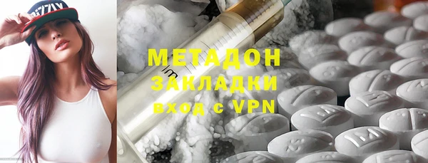 бошки Аркадак