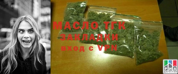 бошки Аркадак