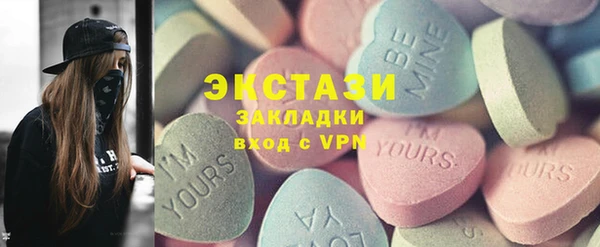 бошки Аркадак
