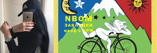 бошки Аркадак