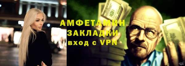 СК Арсеньев