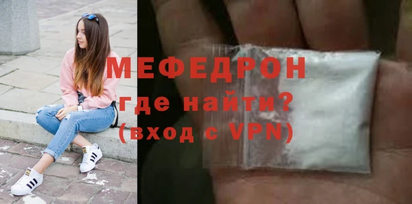 СК Арсеньев