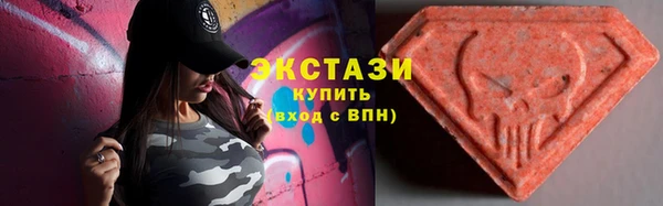 меф VHQ Армянск