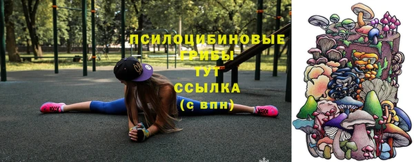 меф VHQ Армянск