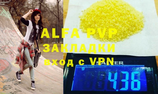 СК Арсеньев