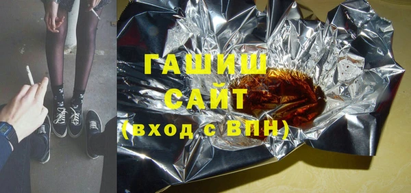 СК Арсеньев