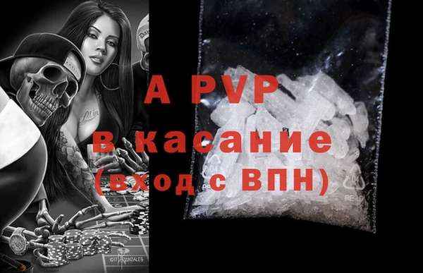прущая мука Богородск