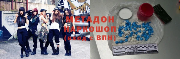 бошки Аркадак