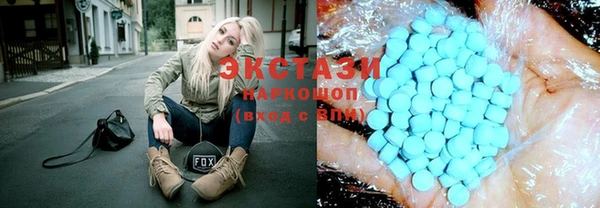 наркотики Богданович