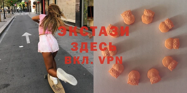 меф VHQ Армянск