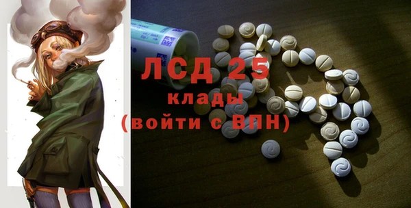 бошки Аркадак