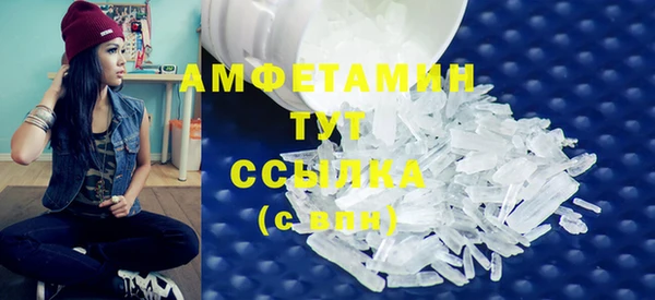 бошки Аркадак