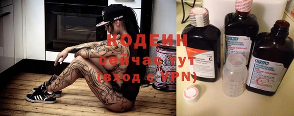 бошки Аркадак