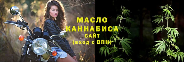 бошки Аркадак