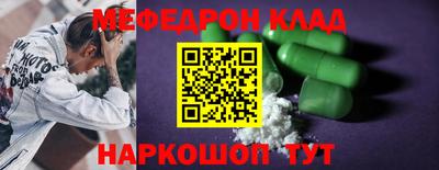 шишки Керчь