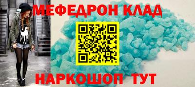 кристаллы Кизилюрт