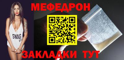 кристаллы Кизилюрт