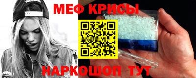 шишки Керчь