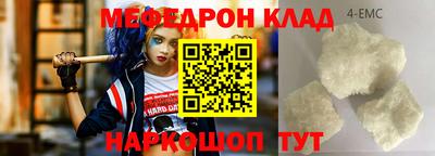 кристаллы Кизилюрт