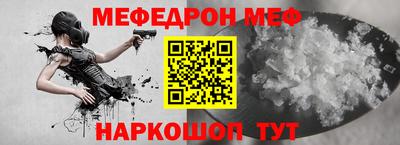 spice Кизляр