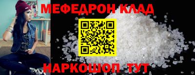 шишки Керчь