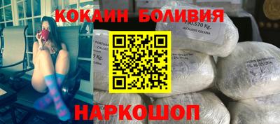 spice Кизляр