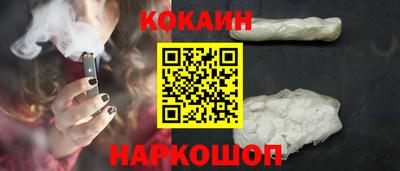 кристаллы Кизилюрт