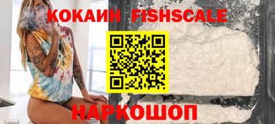 кристаллы Кизилюрт