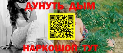 spice Кизляр