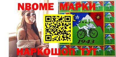 spice Кизляр