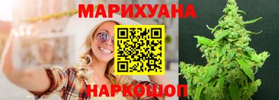 шишки Керчь
