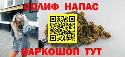 кристаллы Кизилюрт