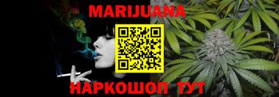 шишки Керчь