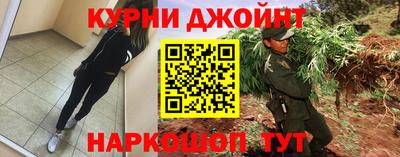 spice Кизляр