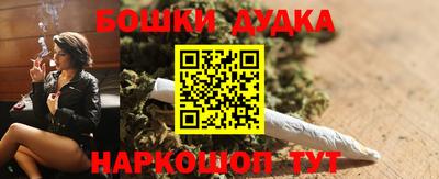 кристаллы Кизилюрт