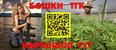 spice Кизляр