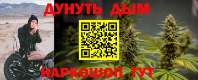 кристаллы Кизилюрт