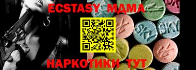 spice Кизляр