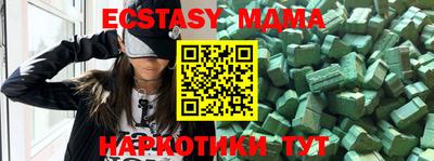 spice Кизляр