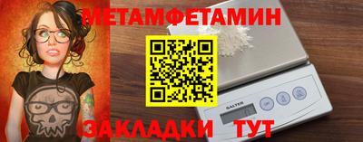 spice Кизляр
