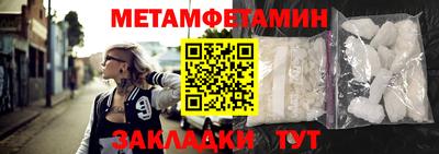 шишки Керчь