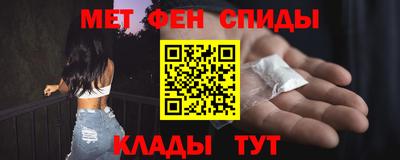 spice Кизляр
