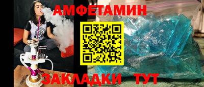 шишки Керчь
