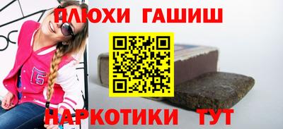 кристаллы Кизилюрт