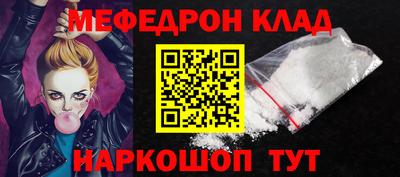 spice Кизляр