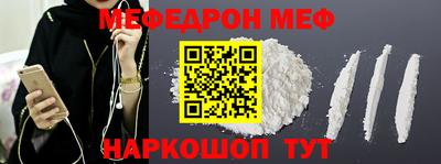 spice Кизляр